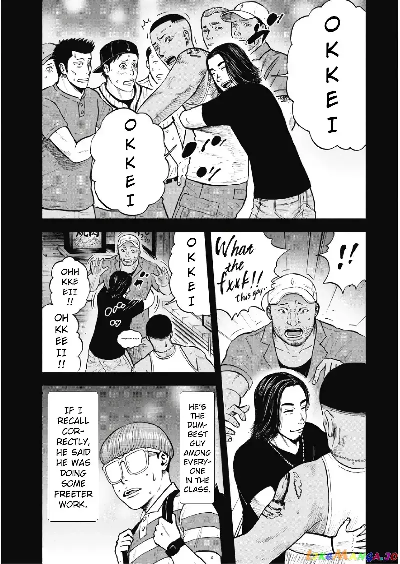 Monkey Peak Chapter 58 page 13