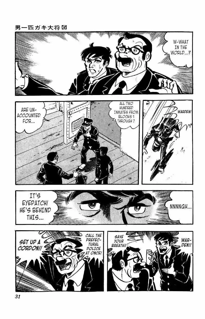 Otoko Ippiki Gaki Daisho Chapter 40 page 6