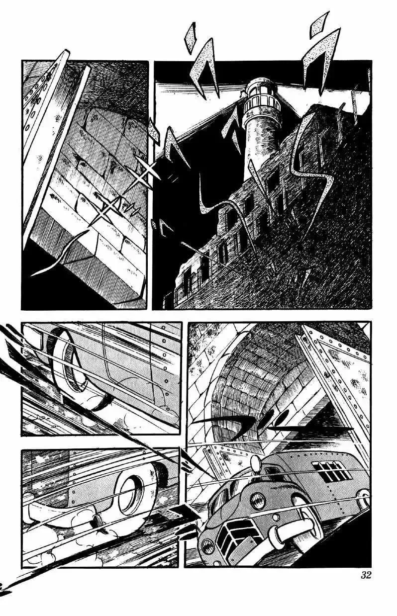 Otoko Ippiki Gaki Daisho Chapter 40 page 7