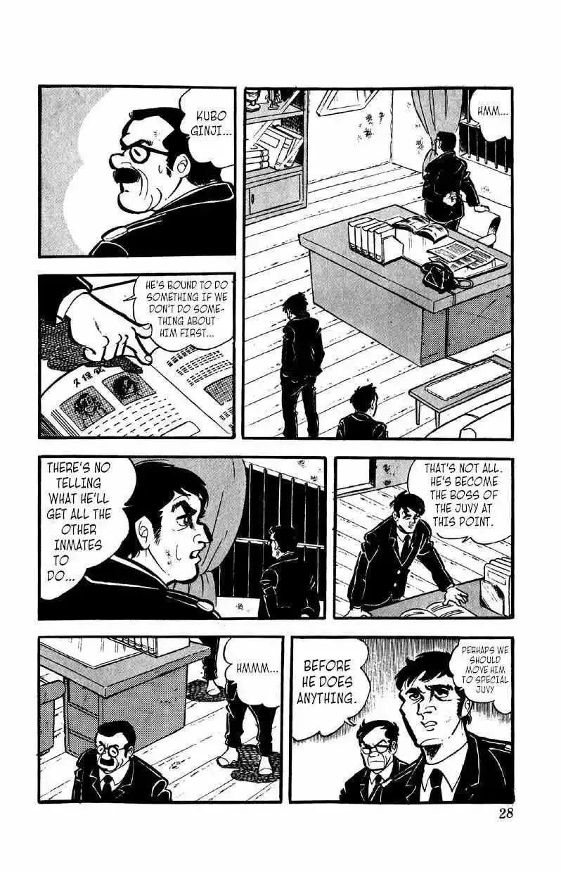 Otoko Ippiki Gaki Daisho Chapter 40 page 3