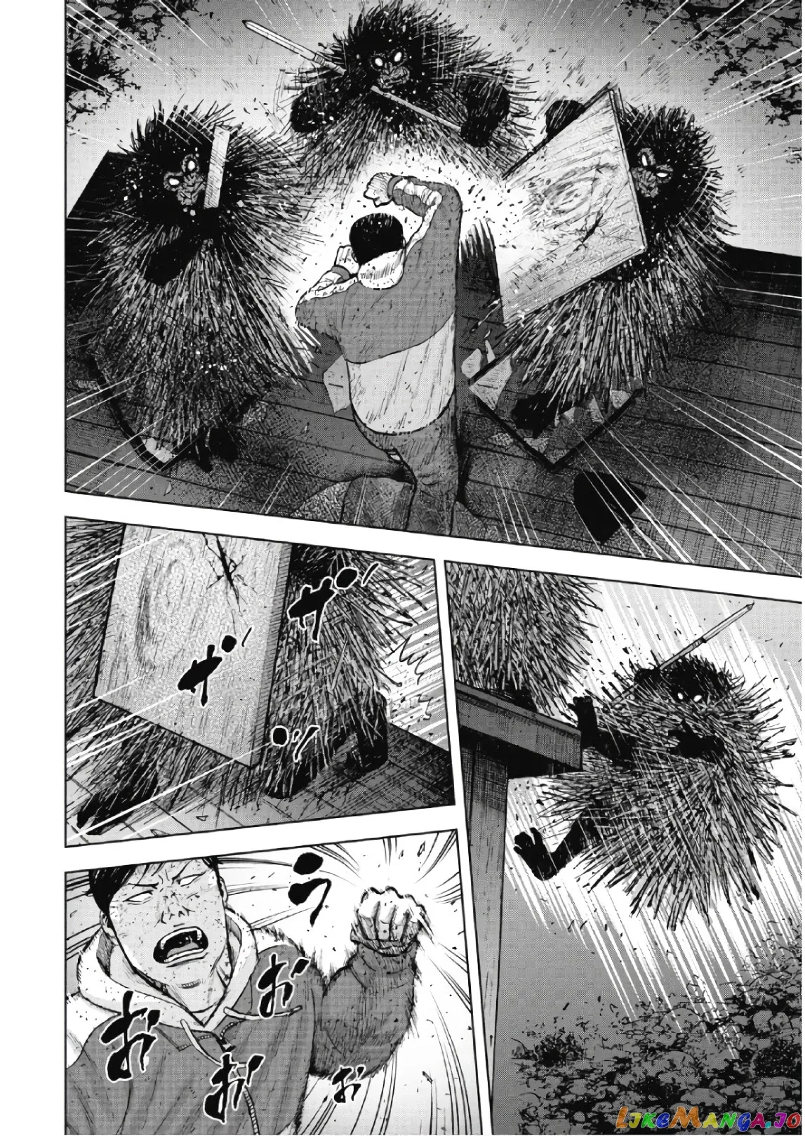 Monkey Peak Chapter 59 page 2