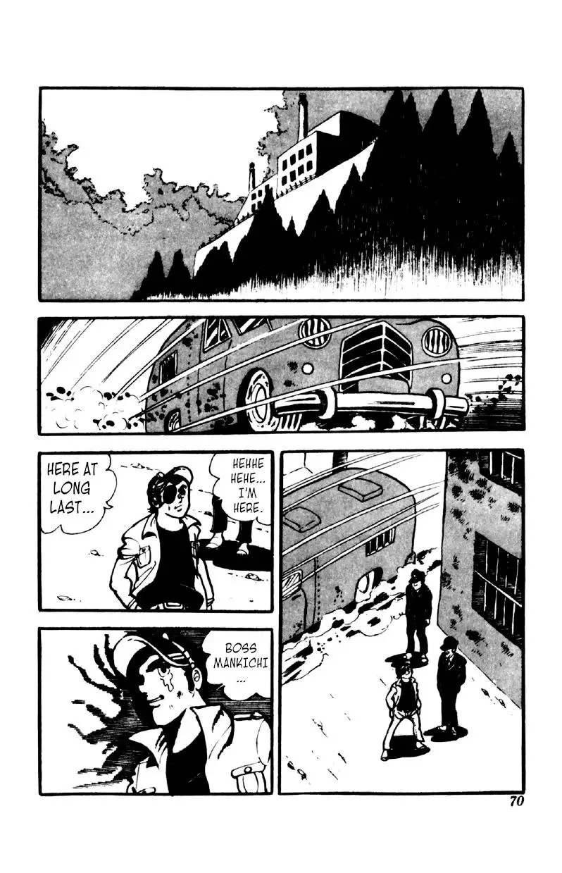 Otoko Ippiki Gaki Daisho Chapter 42 page 4