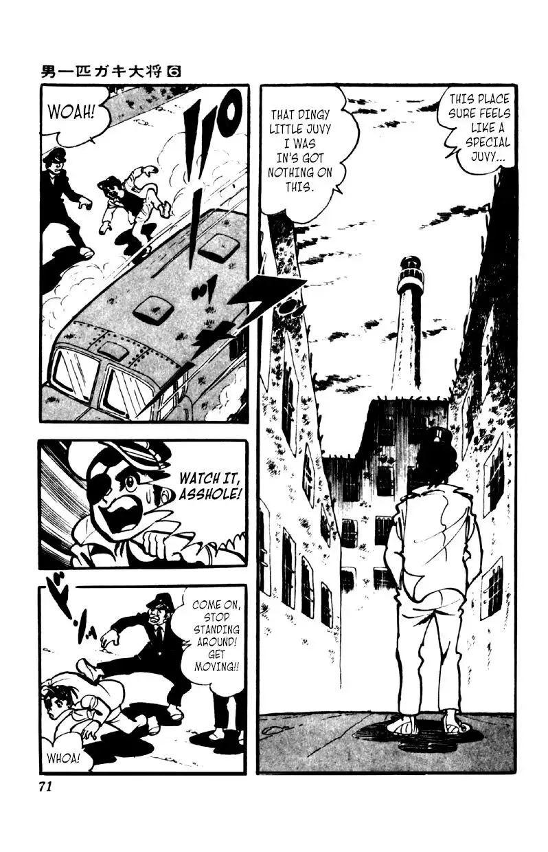 Otoko Ippiki Gaki Daisho Chapter 42 page 5