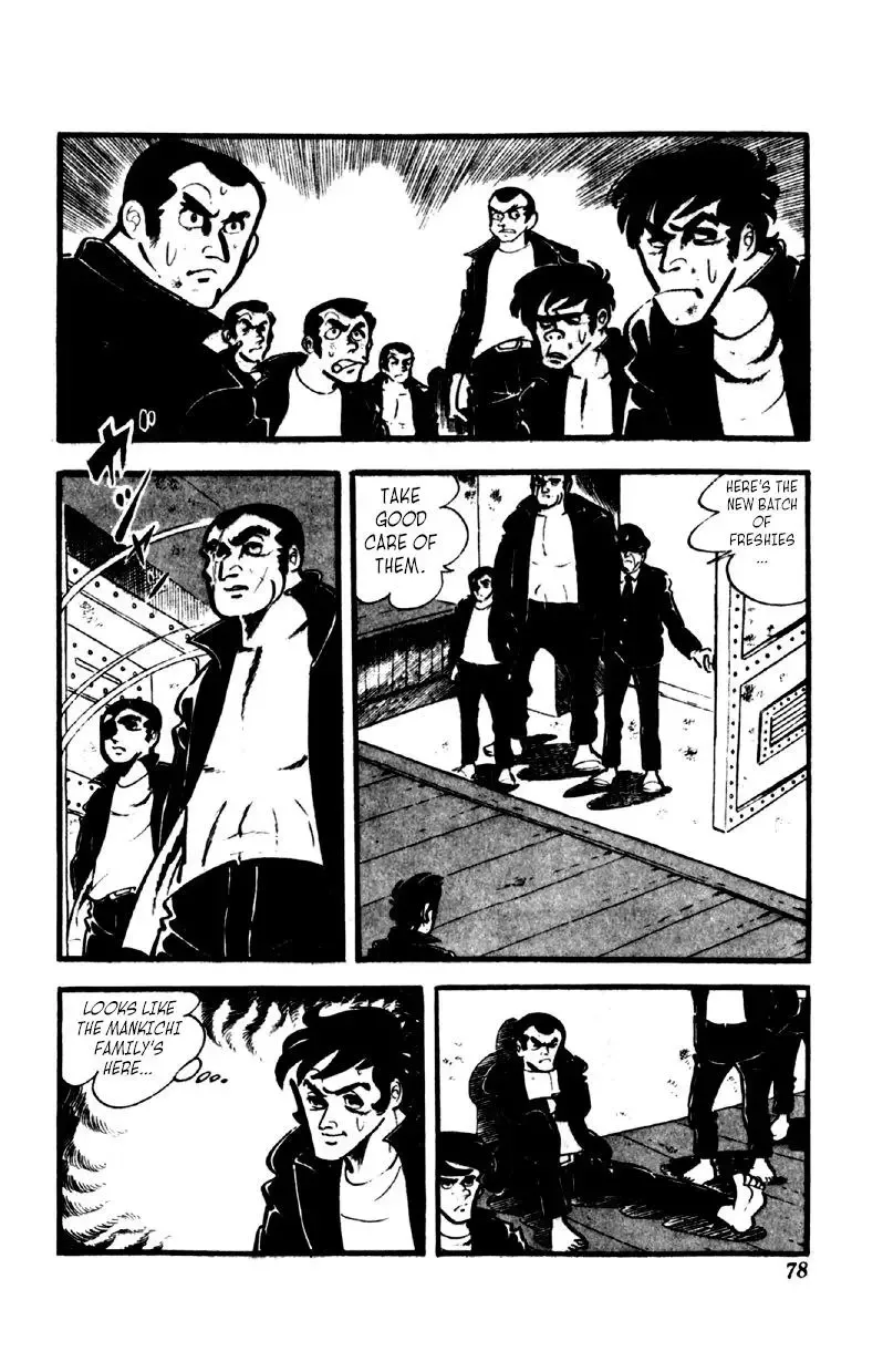Otoko Ippiki Gaki Daisho Chapter 42 page 12