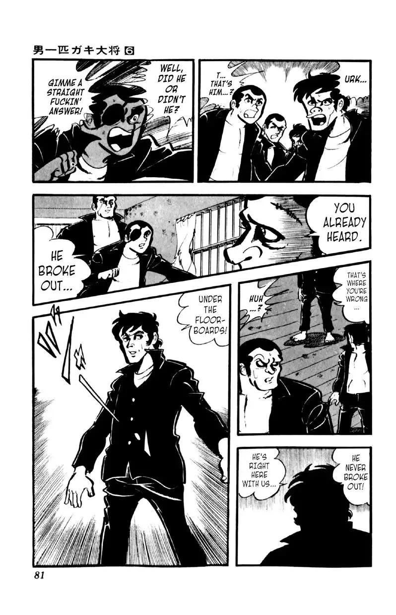 Otoko Ippiki Gaki Daisho Chapter 42 page 15