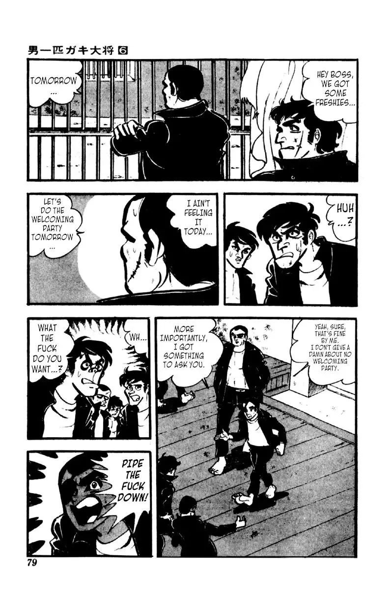 Otoko Ippiki Gaki Daisho Chapter 42 page 13