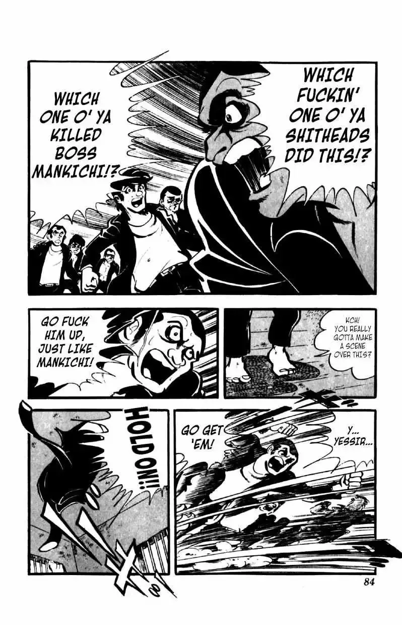 Otoko Ippiki Gaki Daisho Chapter 42 page 18