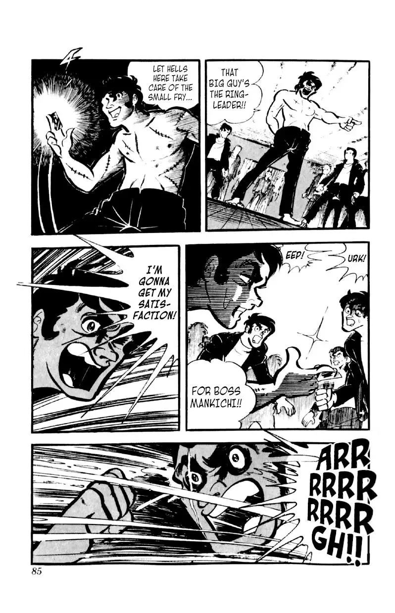 Otoko Ippiki Gaki Daisho Chapter 42 page 19