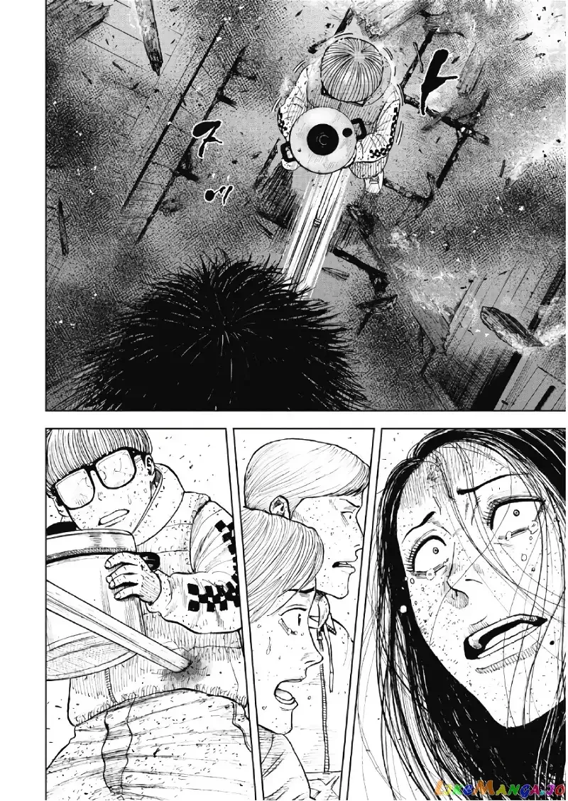 Monkey Peak Chapter 60 page 6