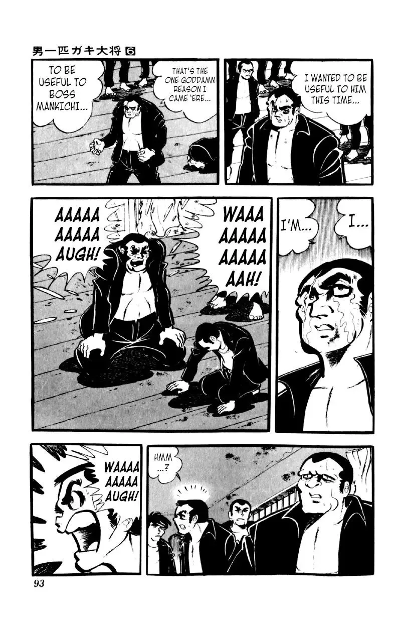Otoko Ippiki Gaki Daisho Chapter 43 page 9