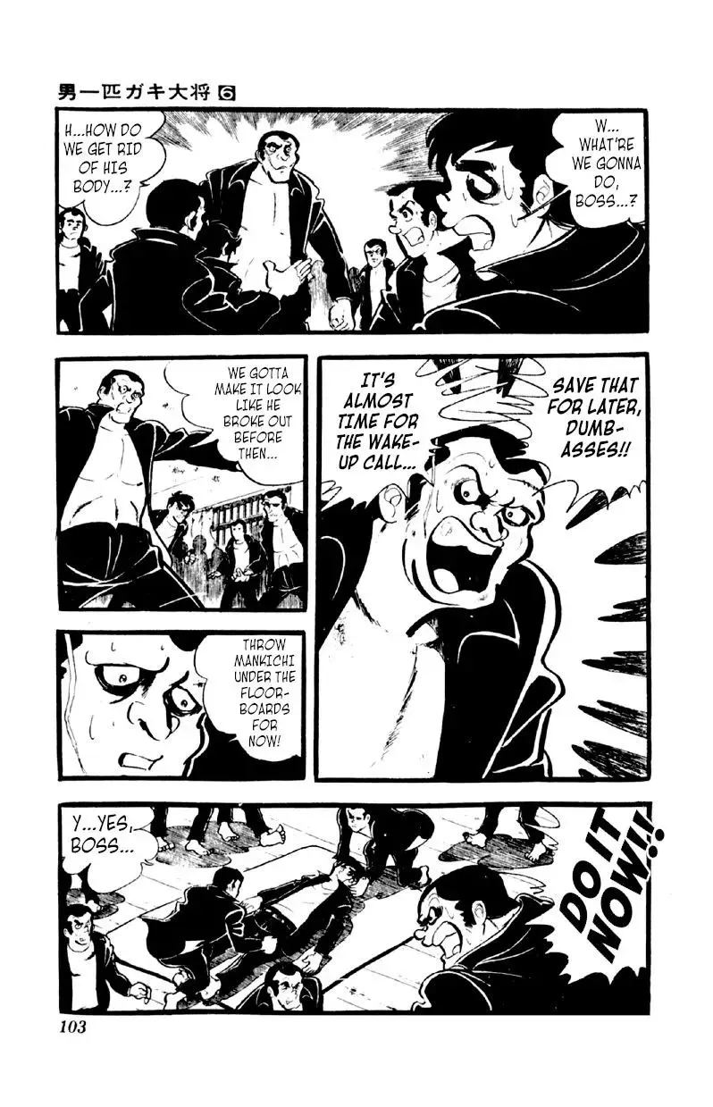 Otoko Ippiki Gaki Daisho Chapter 43 page 19