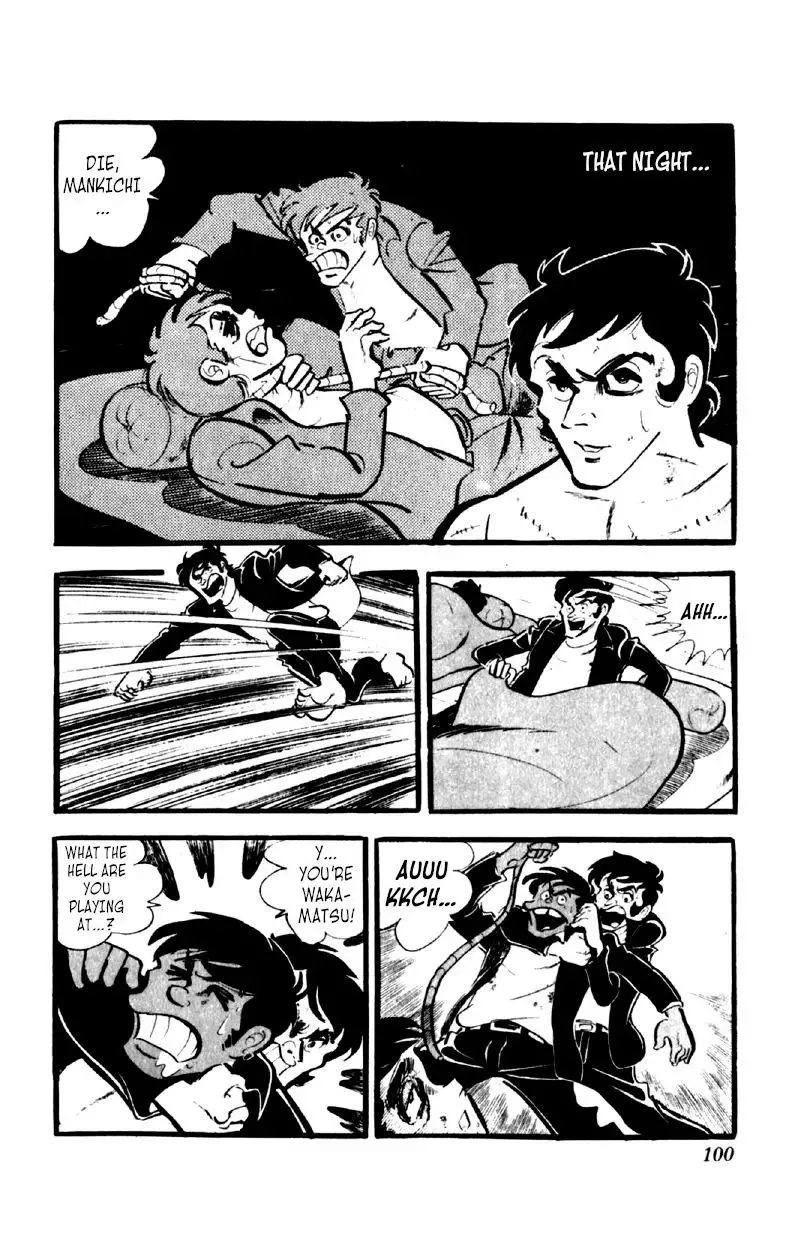 Otoko Ippiki Gaki Daisho Chapter 43 page 16