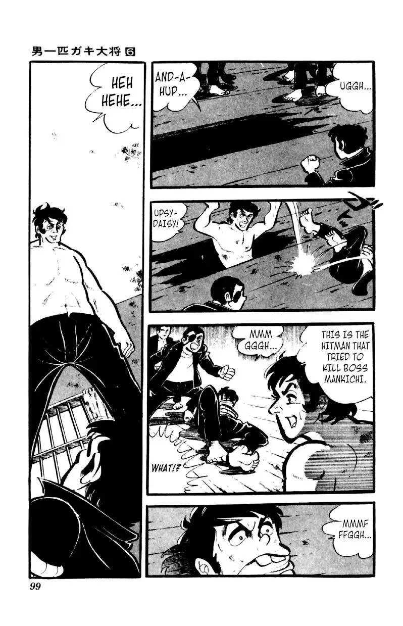 Otoko Ippiki Gaki Daisho Chapter 43 page 15