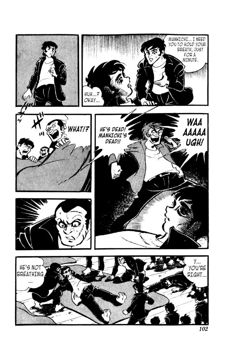 Otoko Ippiki Gaki Daisho Chapter 43 page 18
