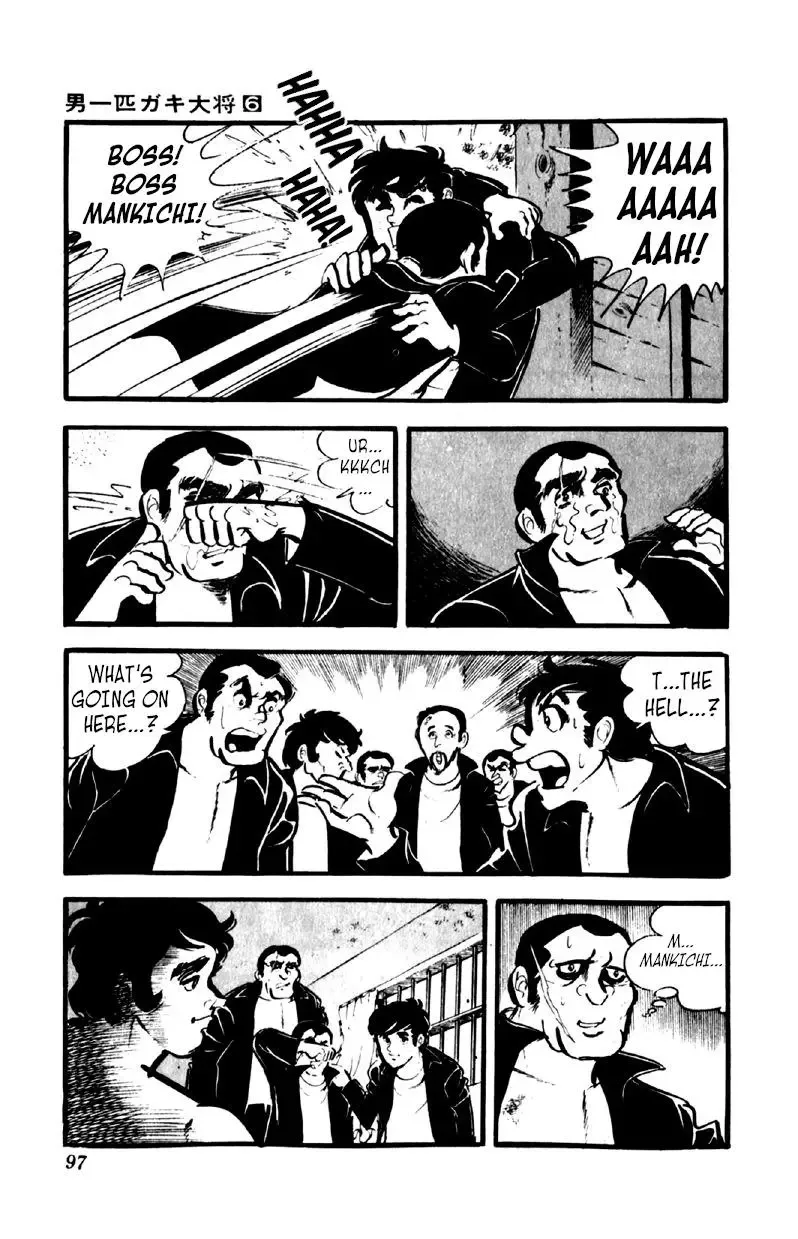 Otoko Ippiki Gaki Daisho Chapter 43 page 13