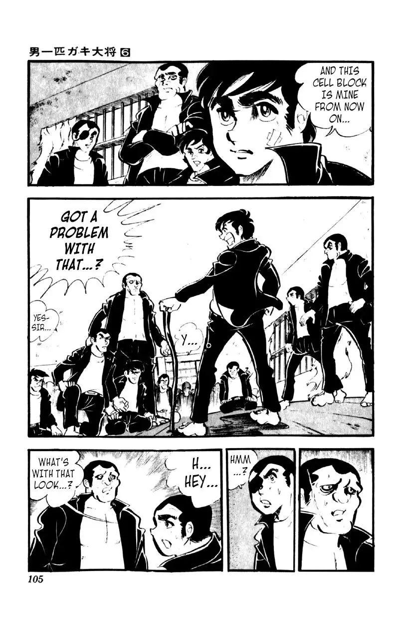Otoko Ippiki Gaki Daisho Chapter 43 page 21