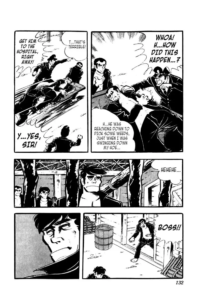 Otoko Ippiki Gaki Daisho Chapter 45 page 4