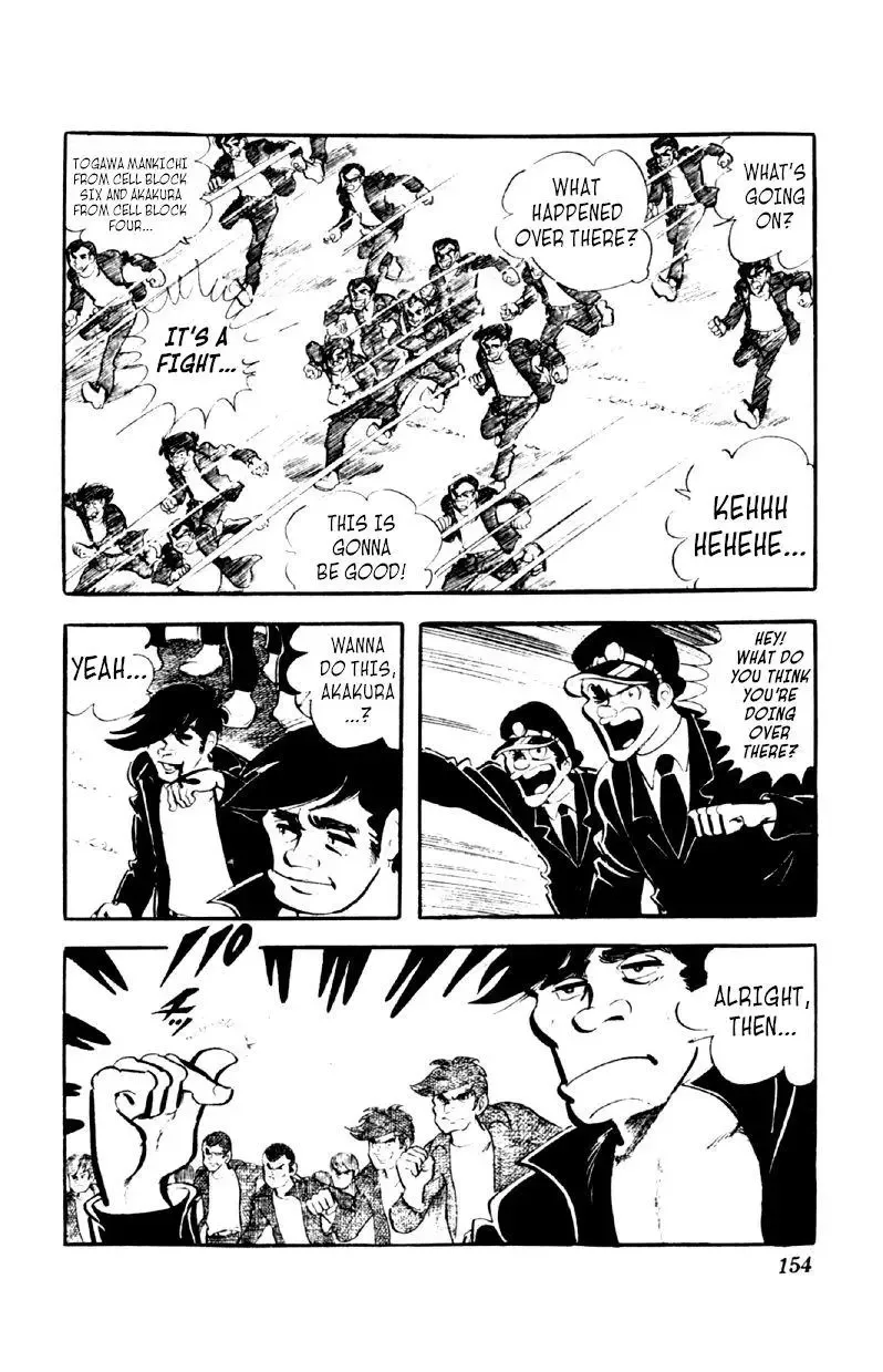 Otoko Ippiki Gaki Daisho Chapter 46 page 2