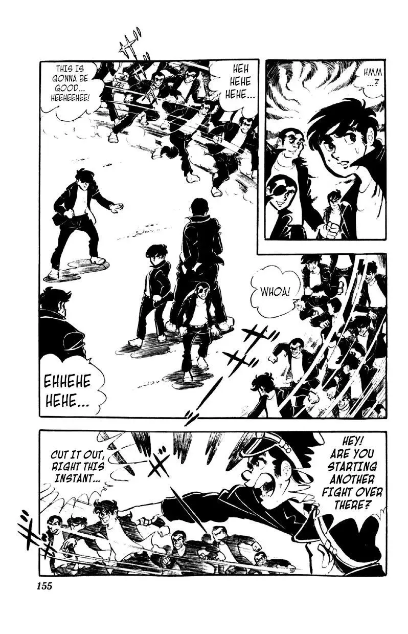 Otoko Ippiki Gaki Daisho Chapter 46 page 3
