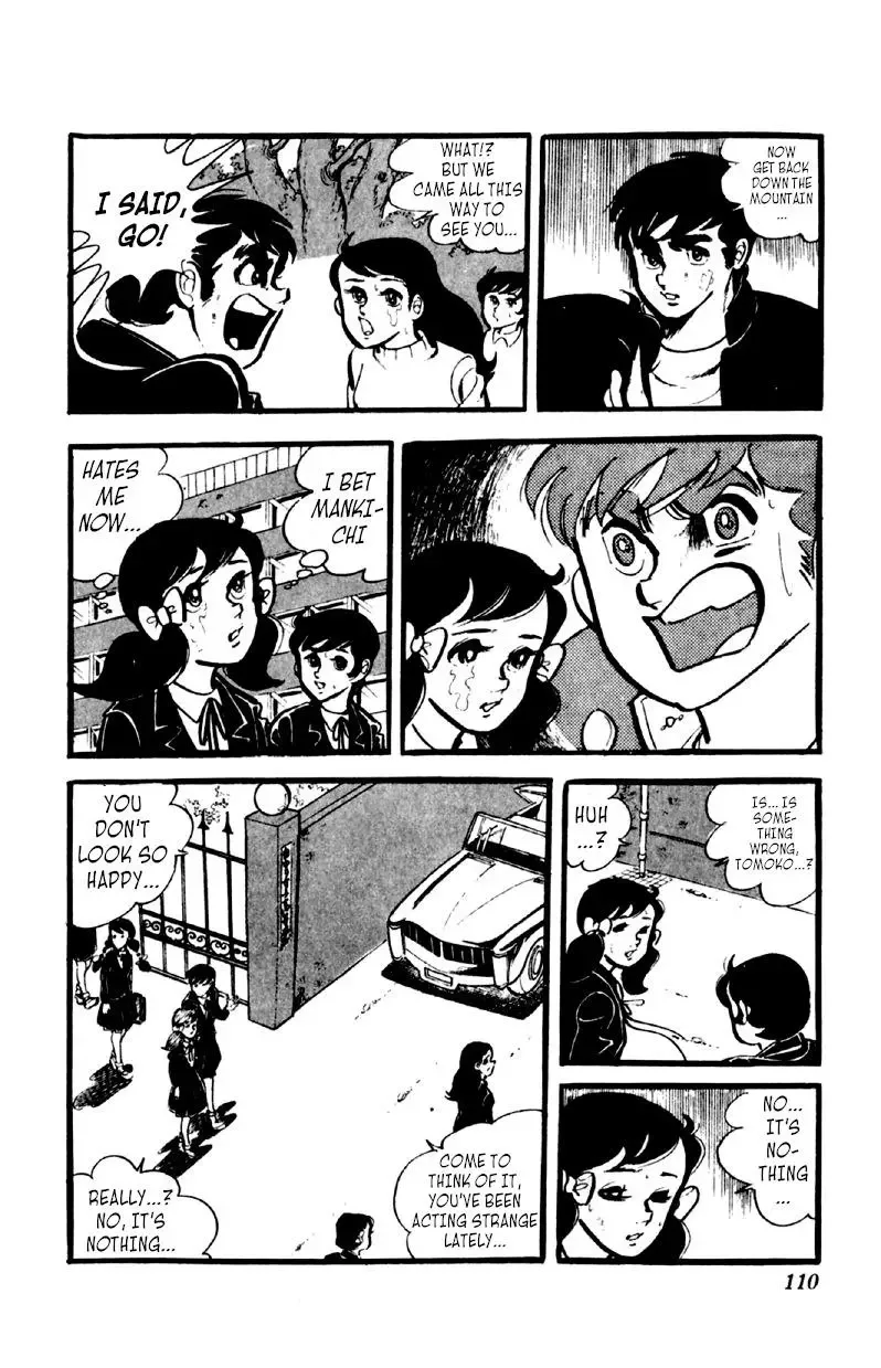 Otoko Ippiki Gaki Daisho Chapter 44 page 4