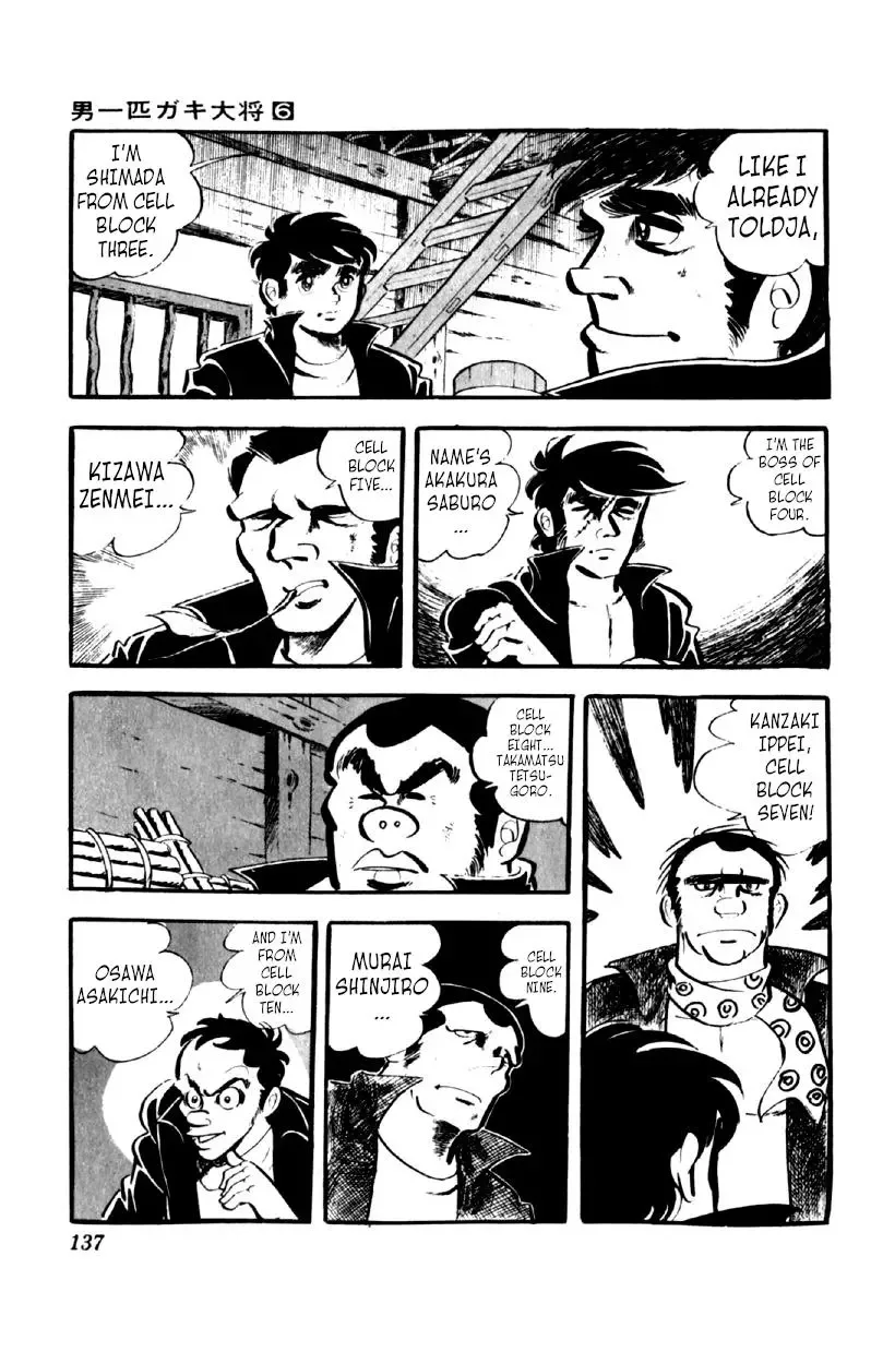 Otoko Ippiki Gaki Daisho Chapter 45 page 9
