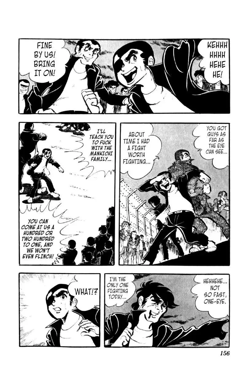 Otoko Ippiki Gaki Daisho Chapter 46 page 4