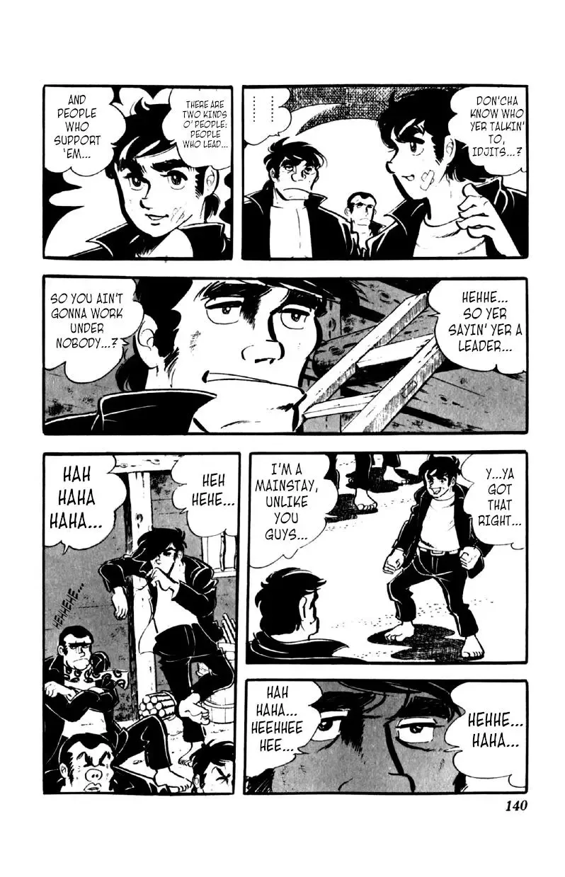 Otoko Ippiki Gaki Daisho Chapter 45 page 12