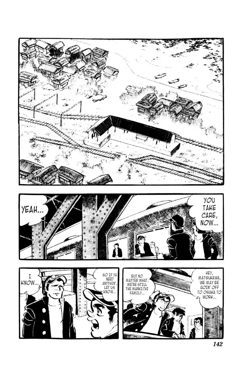 Otoko Ippiki Gaki Daisho Chapter 45 page 14