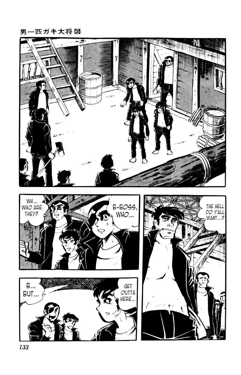 Otoko Ippiki Gaki Daisho Chapter 45 page 5