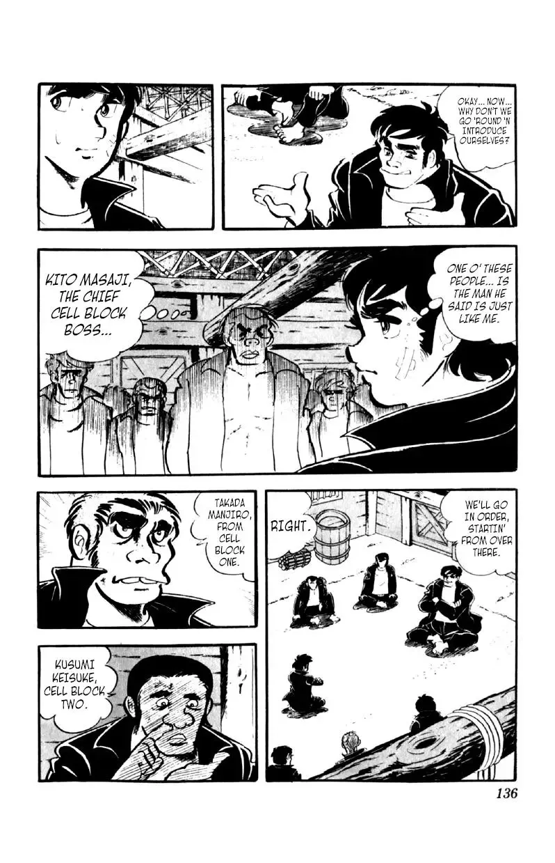 Otoko Ippiki Gaki Daisho Chapter 45 page 8