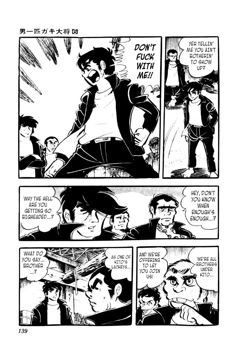 Otoko Ippiki Gaki Daisho Chapter 45 page 11