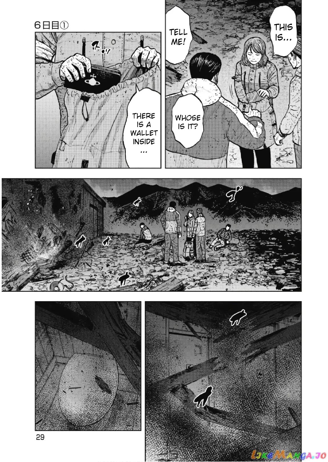 Monkey Peak Chapter 62 page 5