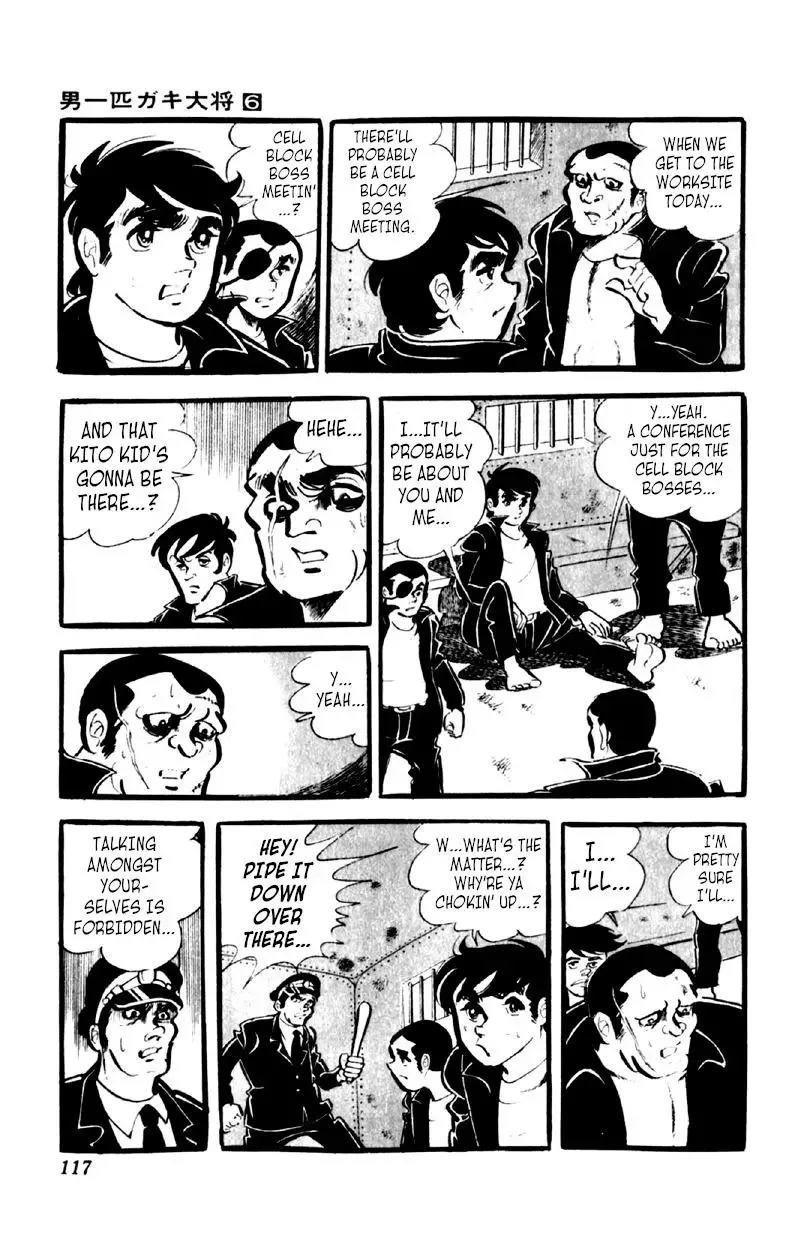 Otoko Ippiki Gaki Daisho Chapter 44 page 11