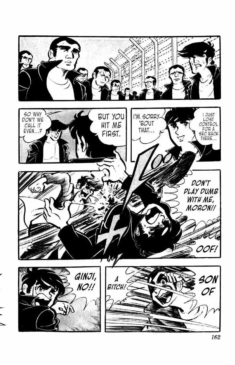 Otoko Ippiki Gaki Daisho Chapter 46 page 10