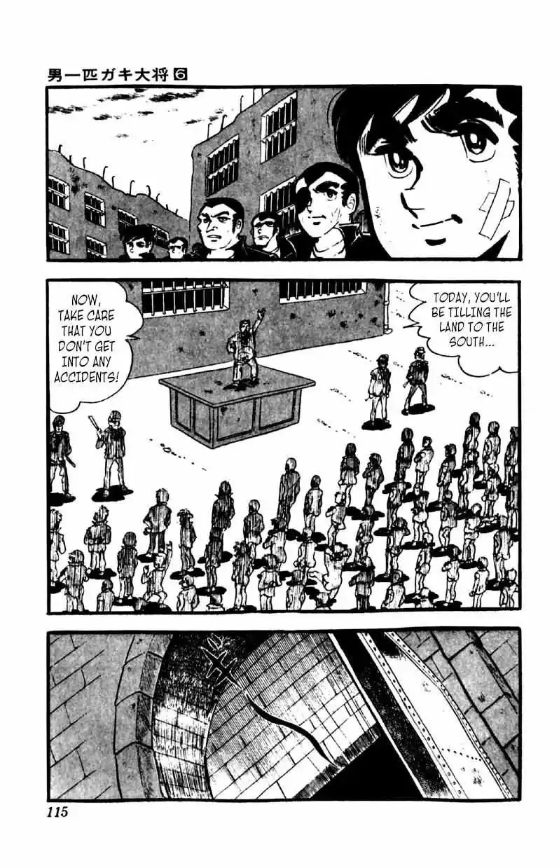 Otoko Ippiki Gaki Daisho Chapter 44 page 9