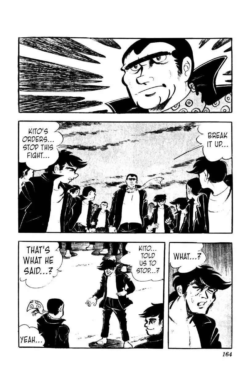 Otoko Ippiki Gaki Daisho Chapter 46 page 12