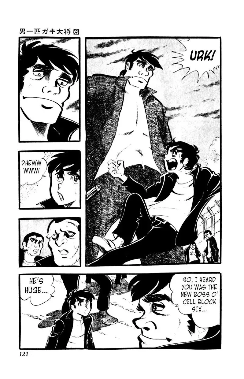 Otoko Ippiki Gaki Daisho Chapter 44 page 15