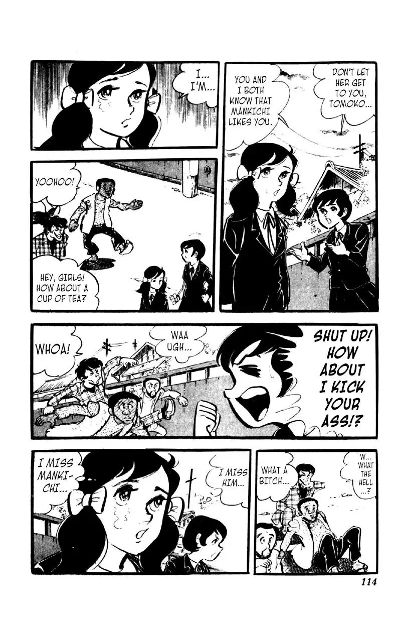 Otoko Ippiki Gaki Daisho Chapter 44 page 8