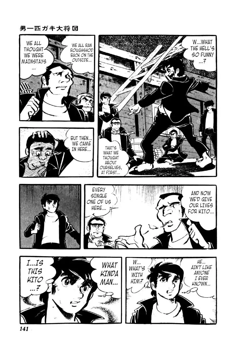 Otoko Ippiki Gaki Daisho Chapter 45 page 13