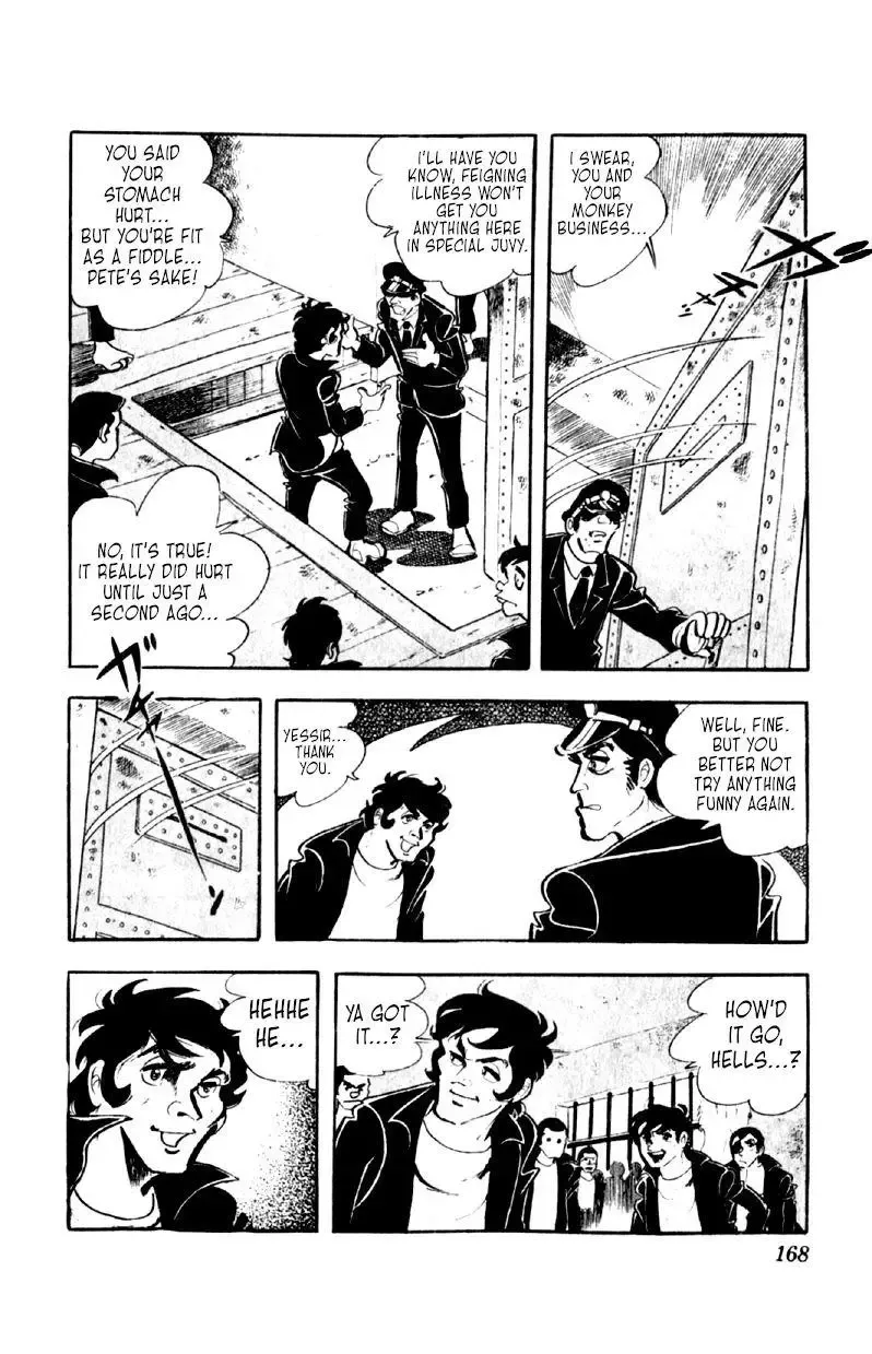 Otoko Ippiki Gaki Daisho Chapter 46 page 16