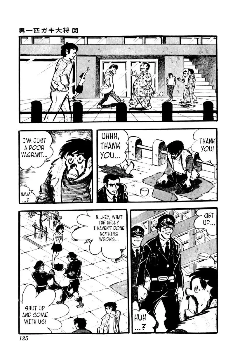 Otoko Ippiki Gaki Daisho Chapter 44 page 19