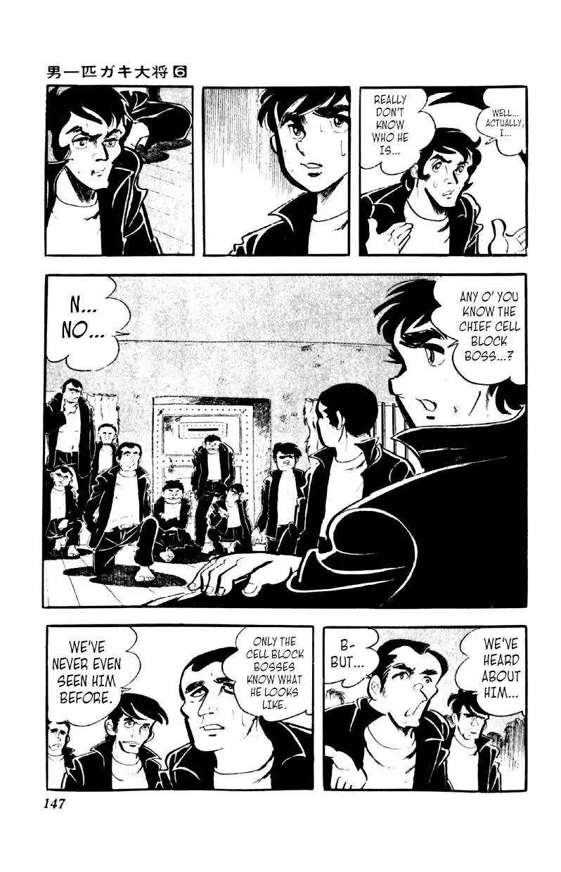 Otoko Ippiki Gaki Daisho Chapter 45 page 19