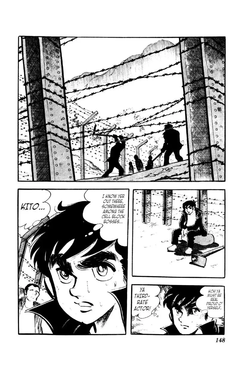 Otoko Ippiki Gaki Daisho Chapter 45 page 20