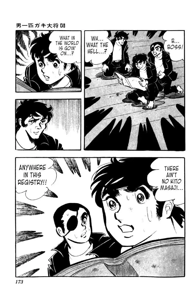 Otoko Ippiki Gaki Daisho Chapter 46 page 21