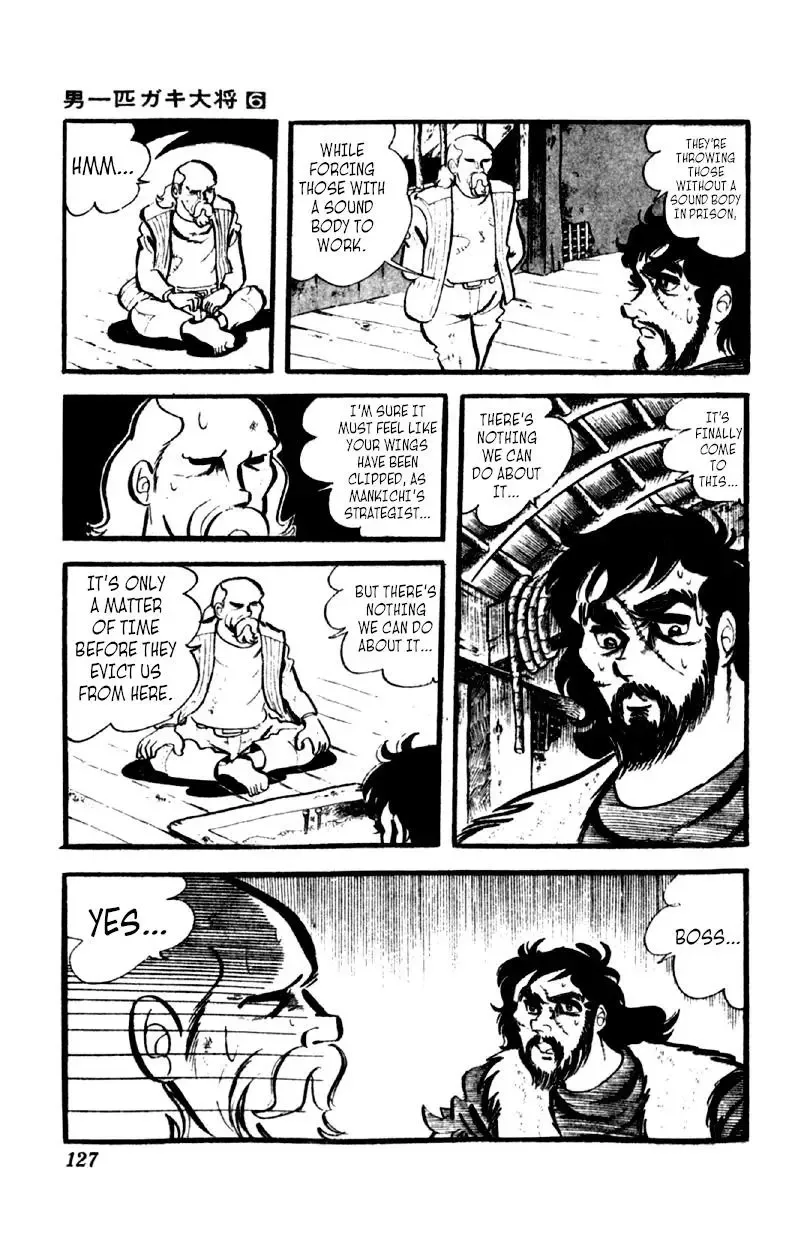 Otoko Ippiki Gaki Daisho Chapter 44 page 21