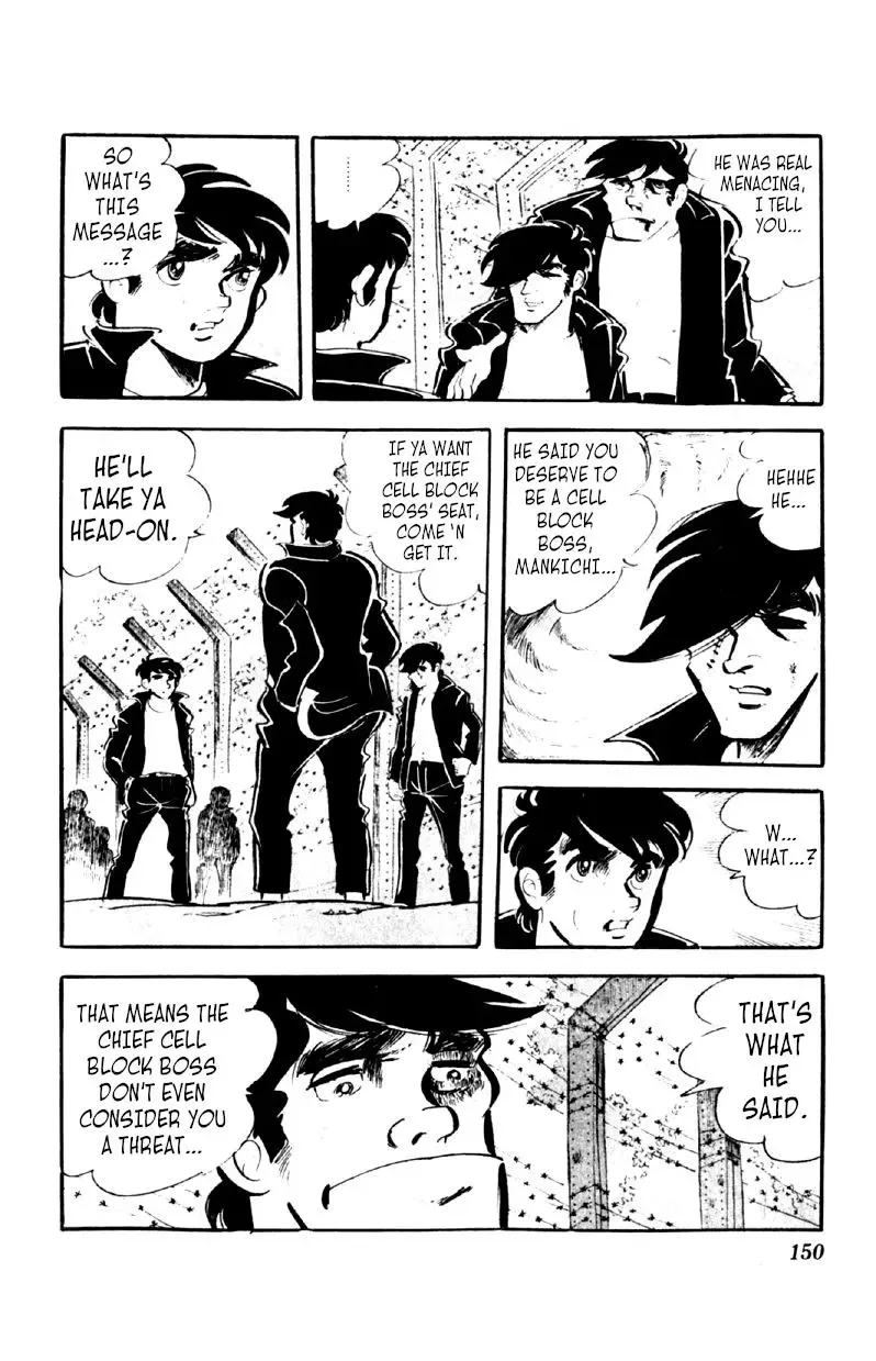 Otoko Ippiki Gaki Daisho Chapter 45 page 22