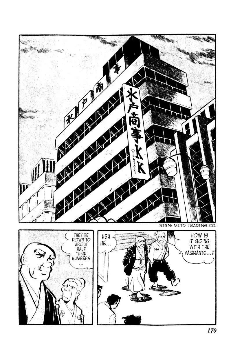 Otoko Ippiki Gaki Daisho Chapter 46 page 18