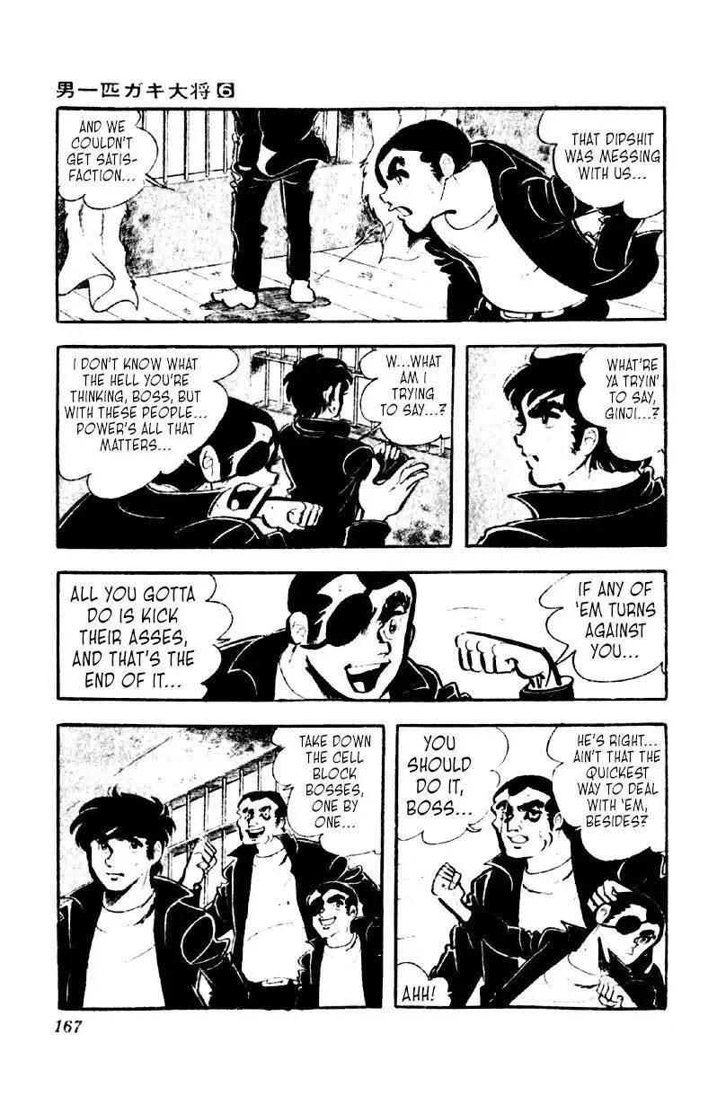 Otoko Ippiki Gaki Daisho Chapter 46 page 15