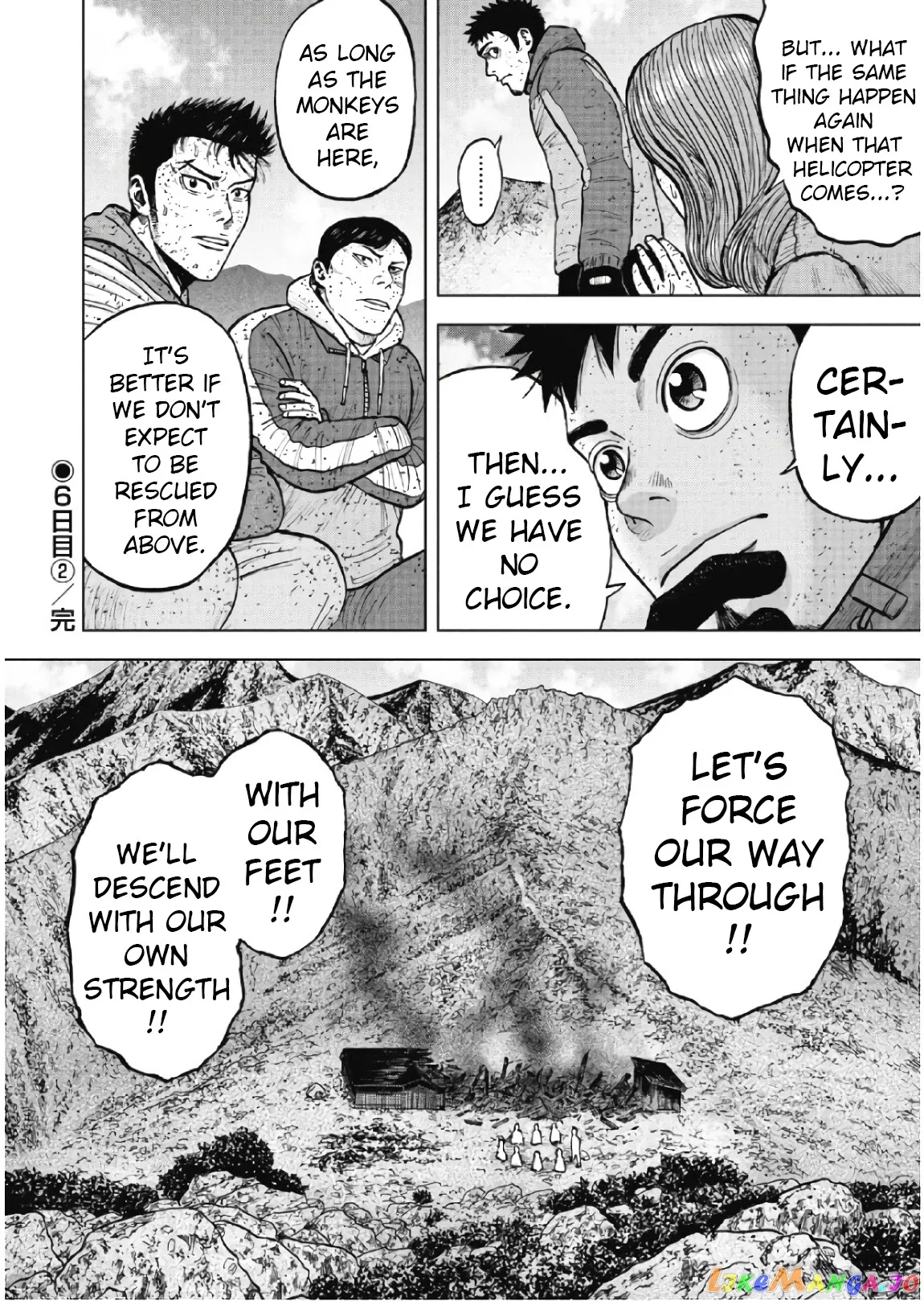 Monkey Peak Chapter 63 page 20