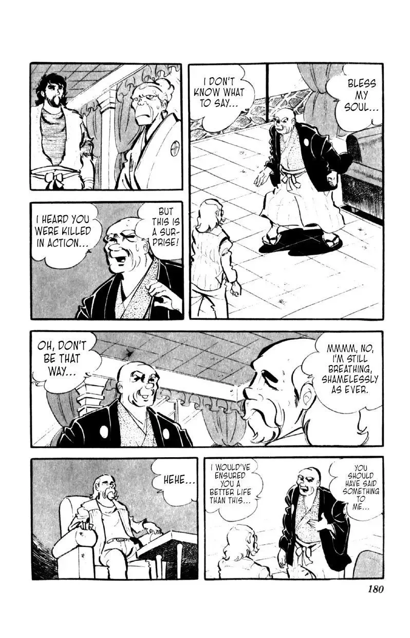 Otoko Ippiki Gaki Daisho Chapter 47 page 7